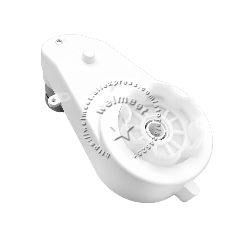 Motorcycle Gear White - RS550 RS570 Children's Electric Toy Car