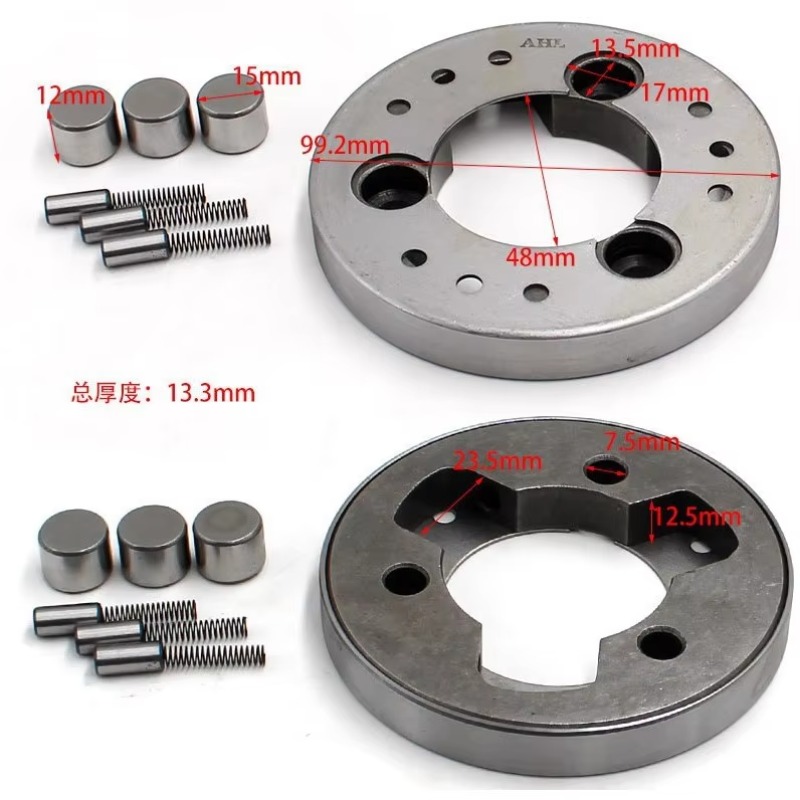 New Motorcycle ATV Auto-Motorc - đánh giá và giá Gear Clutch Motorcycle