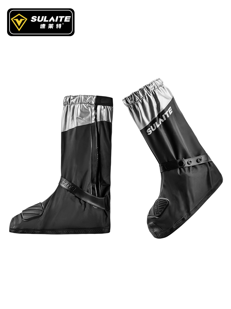 SULAITE Motorcycle Rain Boots  - đánh giá và giá Motorcycle Gear Boots